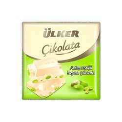 Ülker Antep Fıstıklı Kare Beyaz Çikolata (65 g)