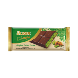 Ülker Meşhur Dubai Lezzeti Çıtır Kadayıflı ve Antep Fıstığı Dolgulu Çikolata (93 g)